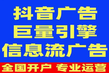 高效SEM竞价托管案例：企业营销新思路