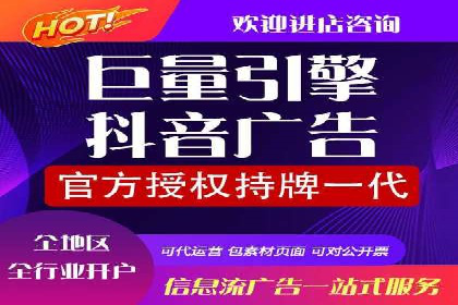 SEM网络推广在教育培训行业的应用