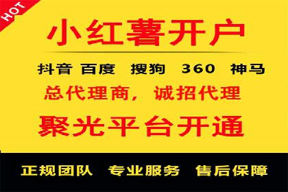 解析信息流广告运营的五大关键点
